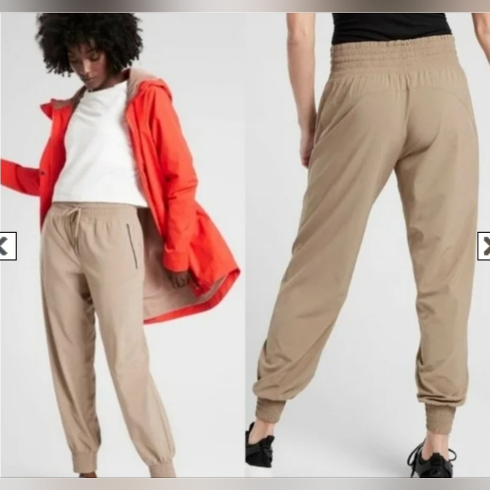 Athleta Beige Joggers